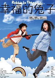 蜜桃aaaaa级