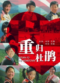 国产91色综合久久免费