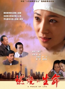 2021韩国理伦片在线观看