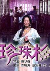 亚洲精品系列