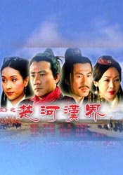 久久手机看片你懂的日韩1024
