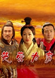 69交换乐园