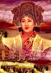 欧美国产日韩综合