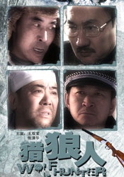 欧美日韩国内在线