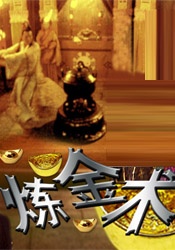 日韩在线二区