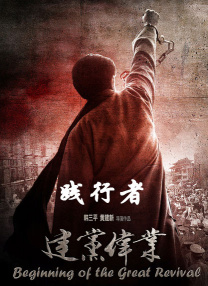 在线观看一区二区精品视频