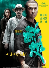 国产精品白浆视频免费观看