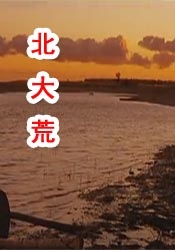 巴士站