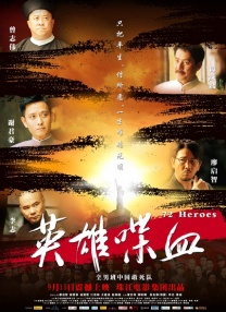综合色综合