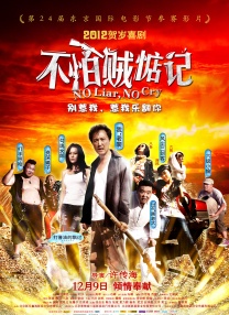 国产免费观看黄av片