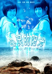 四色播