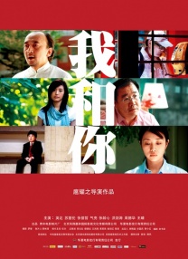 舒淇阁楼无删减版笔趣阁txt