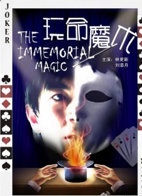 九九九九在线视频播放