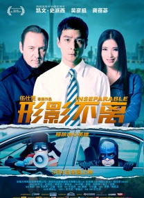 啊啊啊啊好爽啊