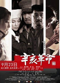 五月天丁香婷婷开心激情五月