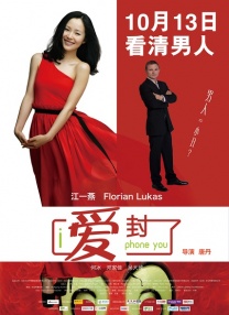 亚洲29p