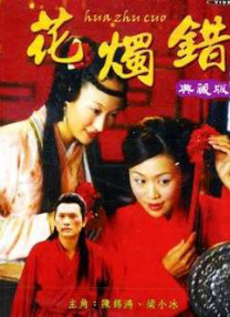 男男在线视频