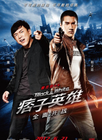公与妇仑乱免费看