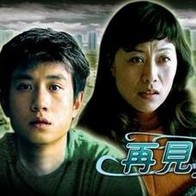 国产欧美日韩在线视频