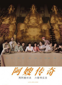 亚洲精品1区2区3区