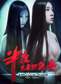 青青青草视频在线观看