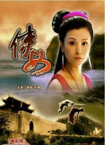 国产精品.xx视频.xxtv