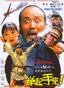 九九导航