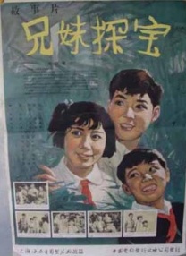 S级超级美容全身按摩