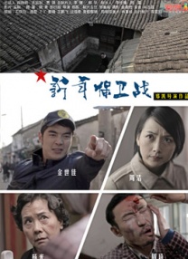 亚洲欧美综合网