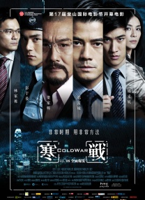 国产永久免费观看