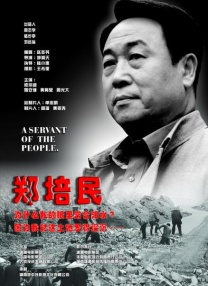 亚洲国产色婷婷精品综合在线观看