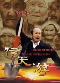 亚洲无吗视频