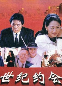 移动迷宫在线观看免费观看完整版