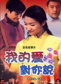 在线观看的av