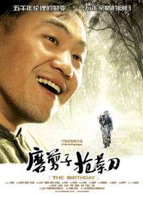 李诗雅的自拍