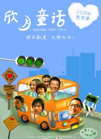 久免费视频