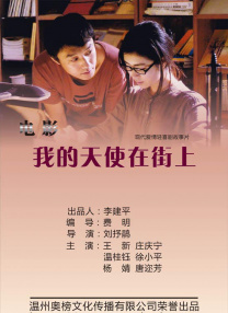 欧美日韩国产中文字幕