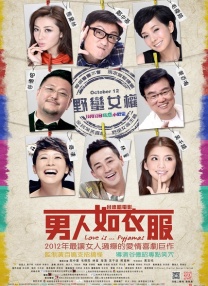 精品国产一区二区在线