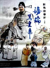 国产成人一二