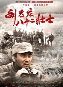 伊人免费观看