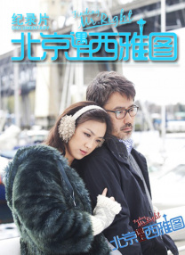 在线视频 国内自拍 亚洲视频