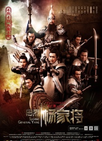四虎影院在线免费