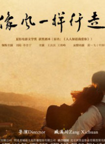 美女脱精光直播