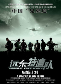 77tv直播平台app