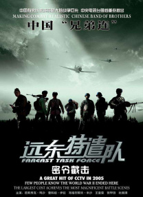 99热国产免费