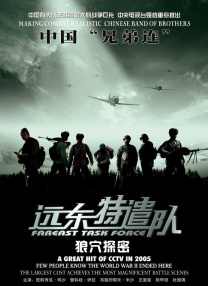 亚洲高清久久久