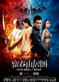 国产精品无毛