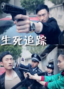 禁欲培室