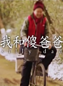 欧美亚洲一级