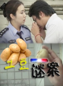 国产精品久久国产三级国不卡顿